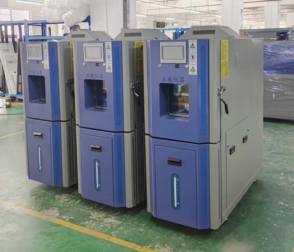 3臺80L恒溫恒濕試驗箱發(fā)貨老客